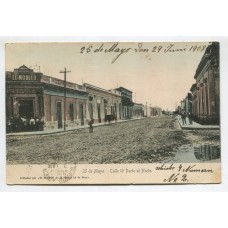 25 DE MAYO PROVINCIA DE BUENOS AIRES ANTIGUA TARJETA POSTAL MUY RARA VISTA
